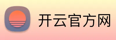 开云官方网 logo